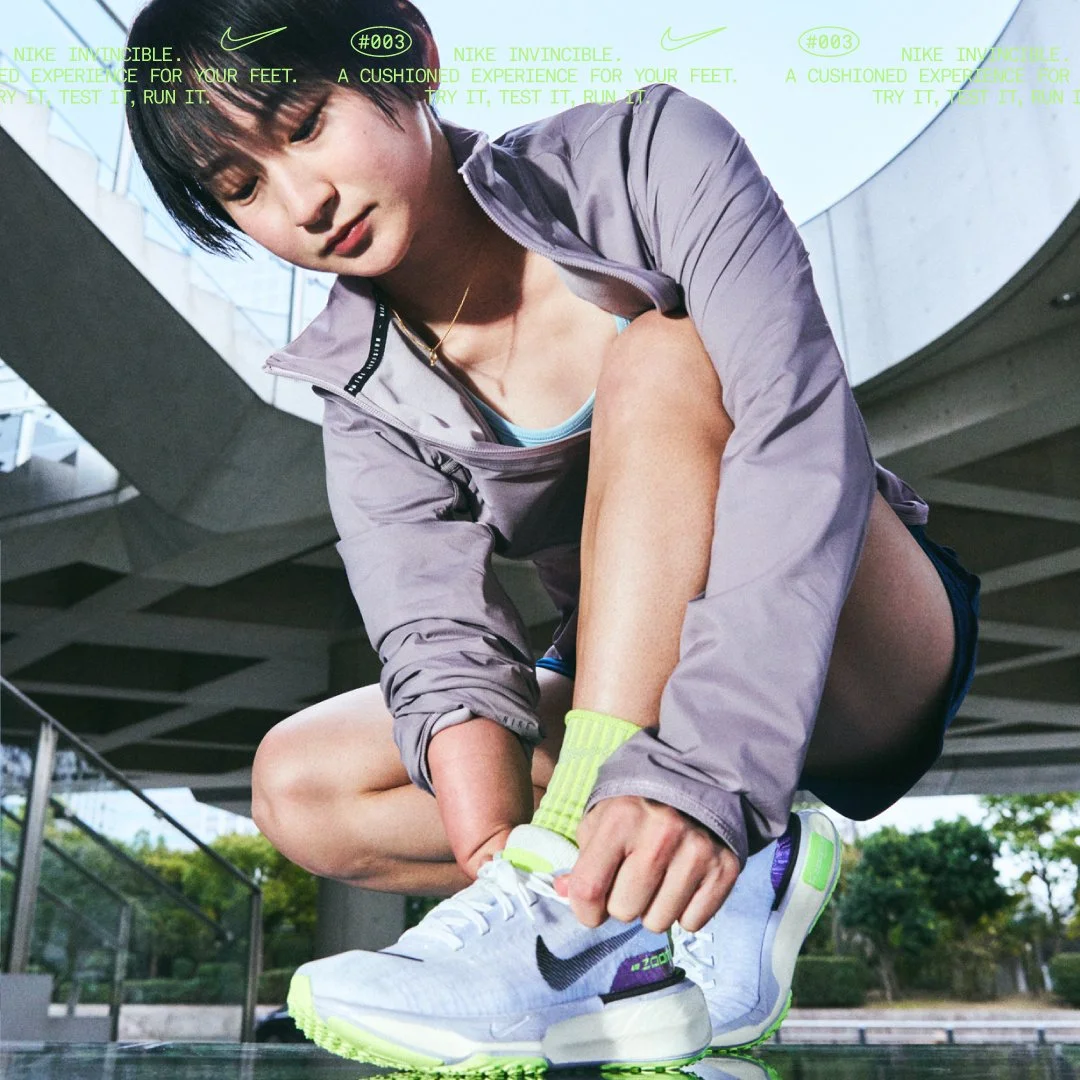 Nike_Invicible_KV_FB_IG_1080x11080_3.jpg
