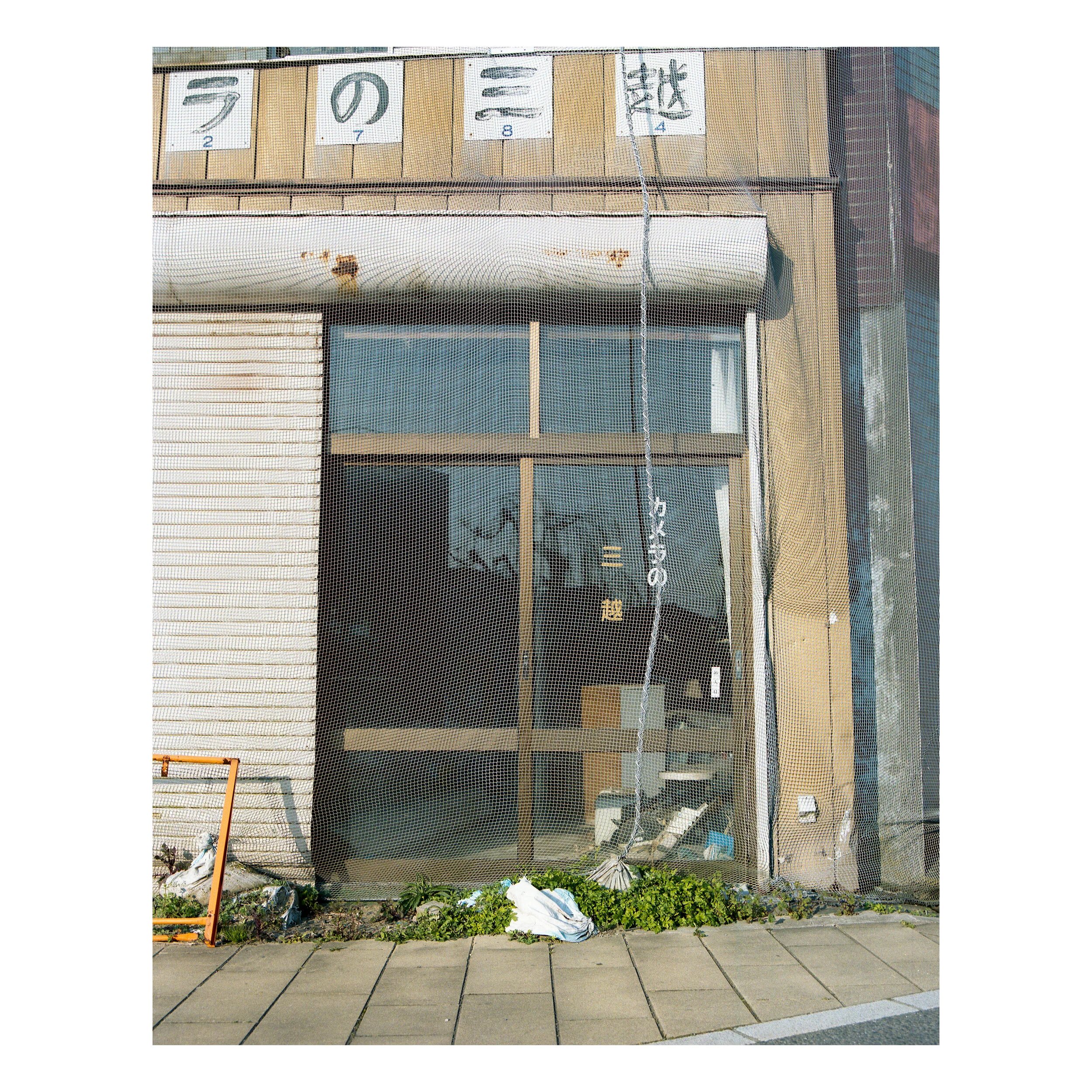 名称未設定 5.jpg