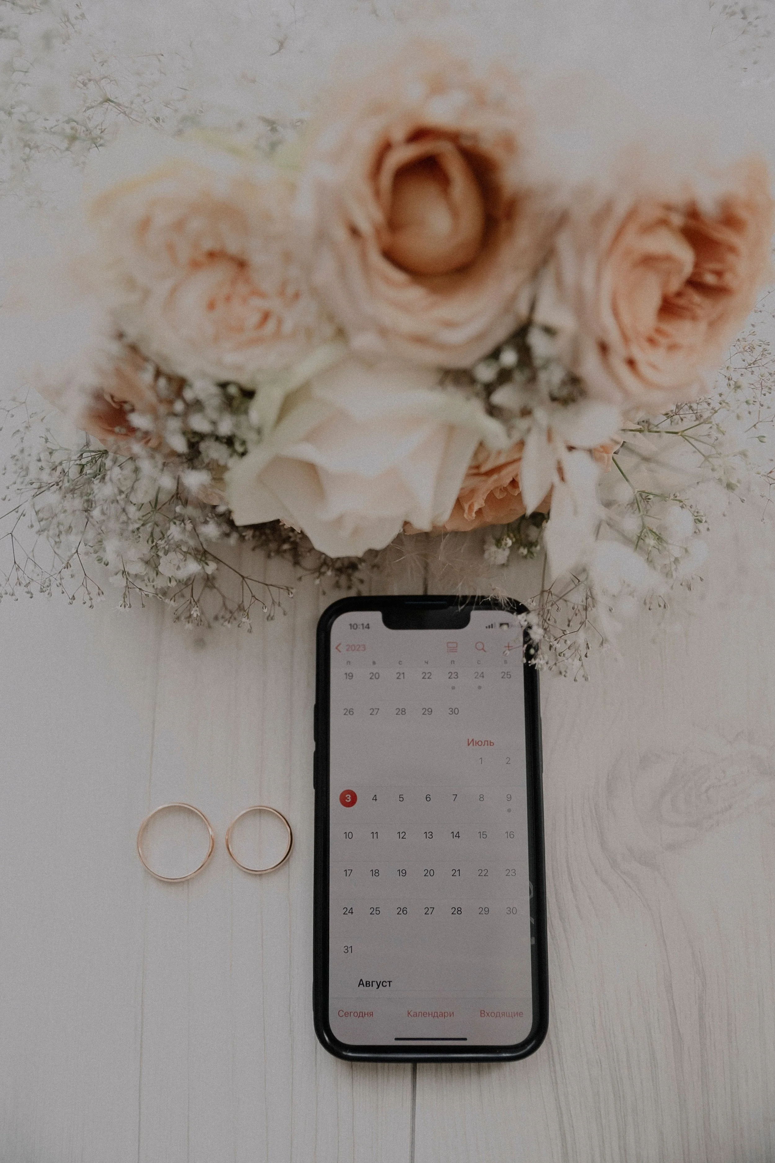 WHATSAPP HOCHZEITSEINLADUNG - Geht das? Beispiele &amp; etikette 