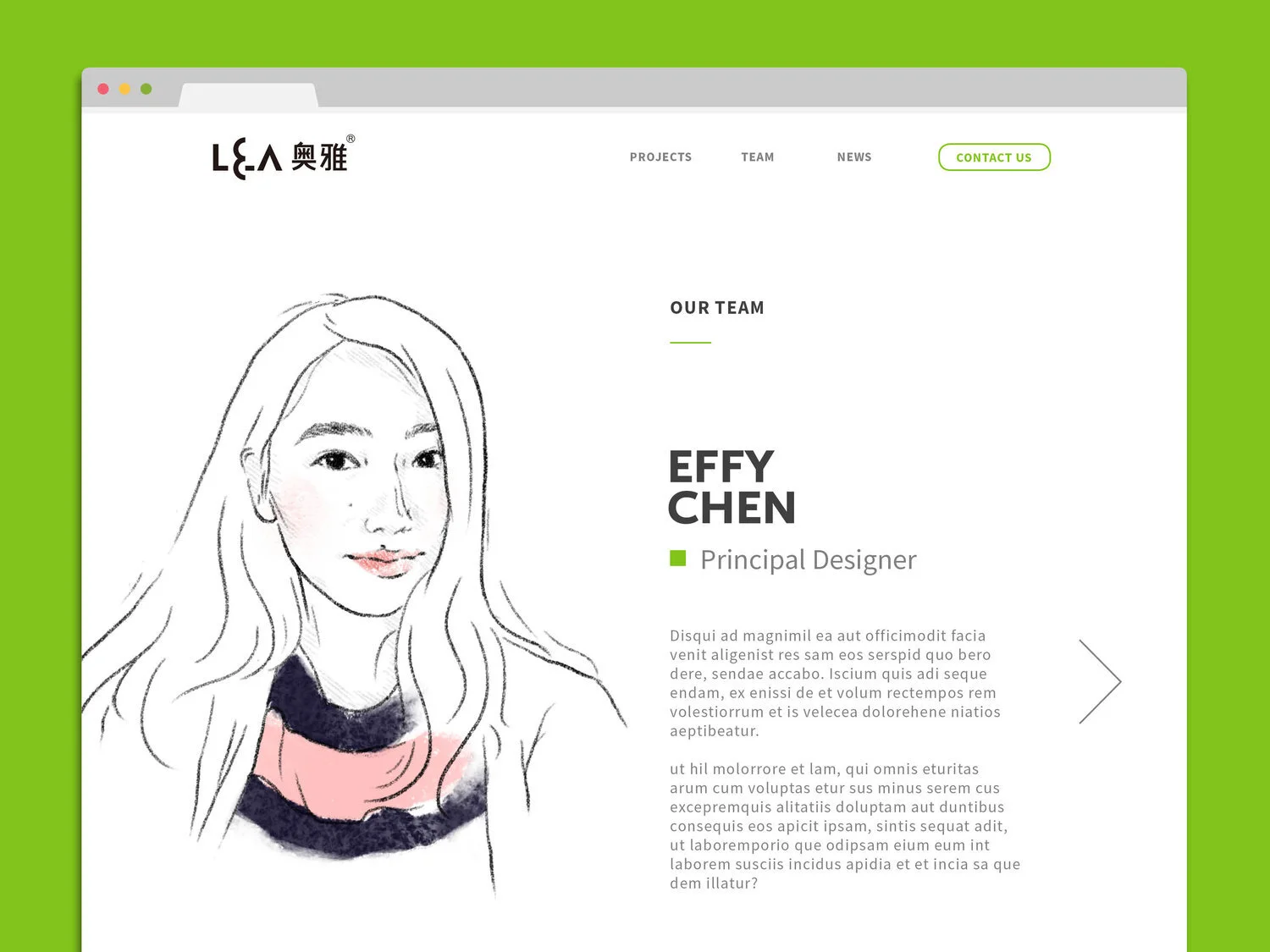 Aoya+Portrait+Mockup.jpg