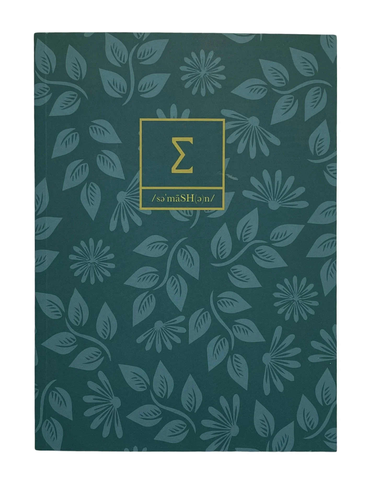1-summation journal - small.jpg