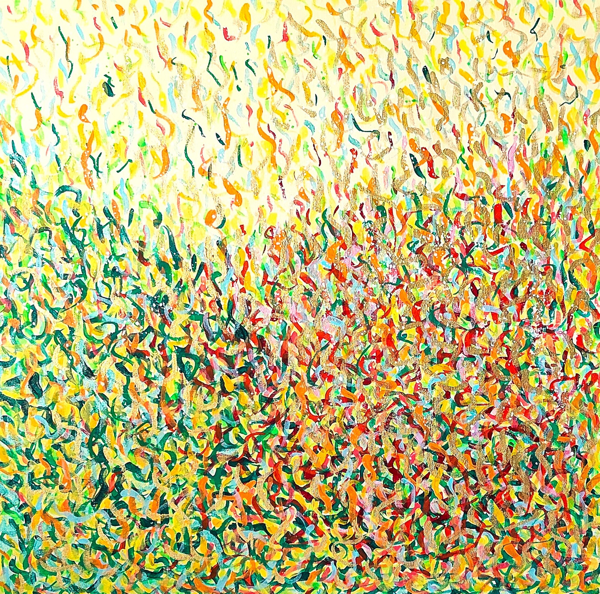 Field of Flowers