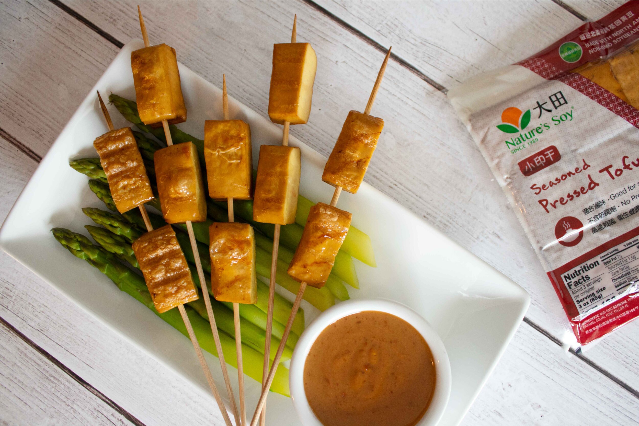 Pressed-Tofu-Skewers-w-Peanut-Sauce-2.jpg