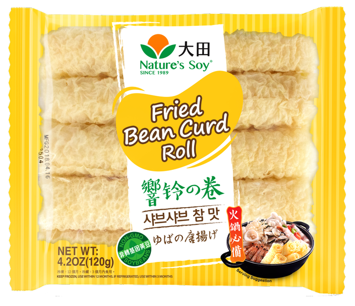 Fried Bean Curd Roll