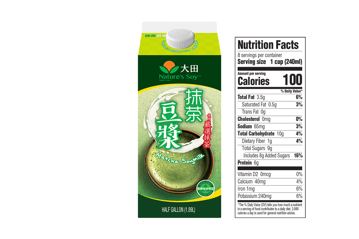 Matcha Soymilk — Nature's Soy