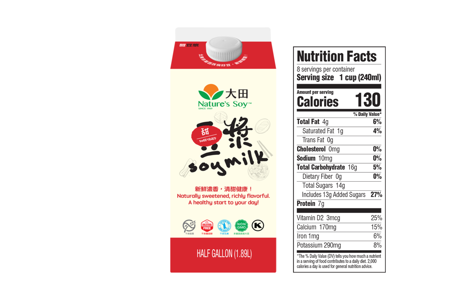 Sweetened Soymilk — Nature's Soy