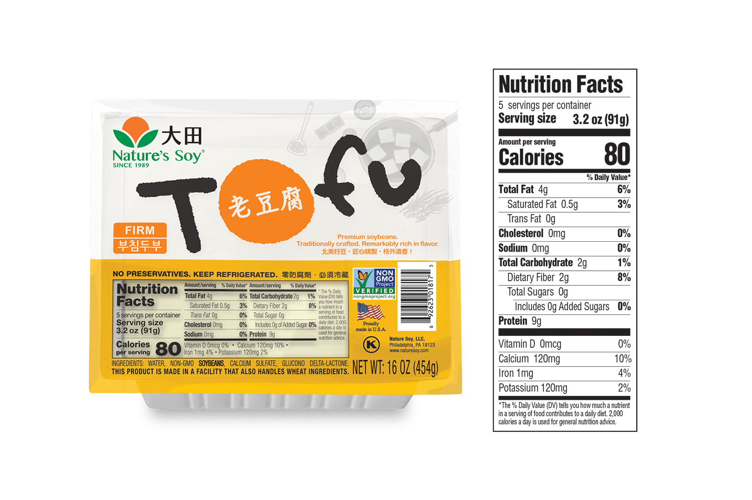 Firm Tofu — Nature's Soy