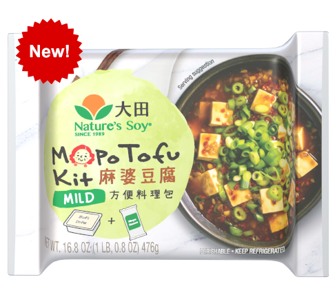 Mapo Tofu Kit Mild