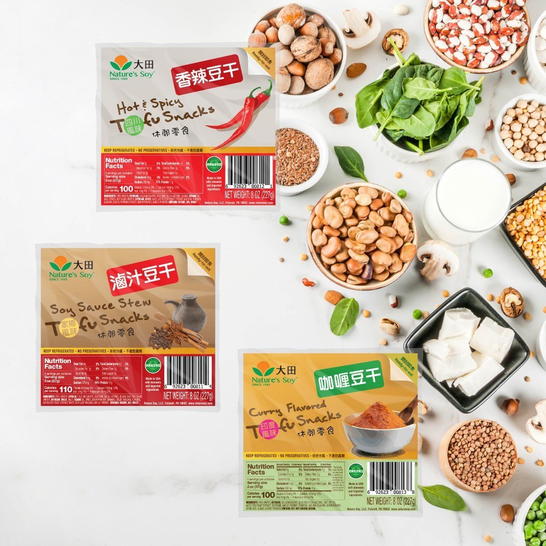 🌱 Tofu Snacks: Your Go-To for On-the-Go Munching &amp; Simple Meal Solutions! 🌱⁠
Perfect as a daily nibble or a meat substitute in easy dishes, our tofu snacks are a versatile choice for every occasion.⁠
⁠
⁠
⁠
⁠
⁠
#naturessoy #TofuSnackTime #OnTheG