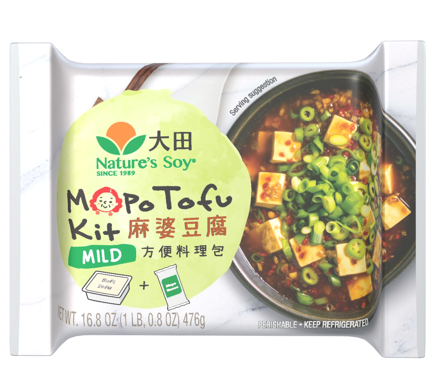 Mapo Tofu Kit Mild