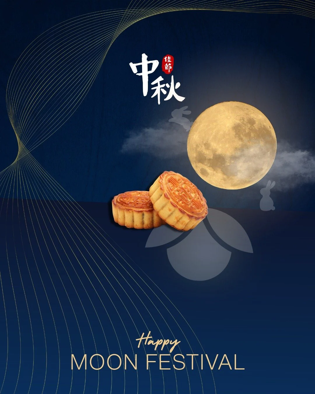 Happy Moon Festival to all. 

We wish you and your loved ones a joyful time filled with delicious food and cherished moments!

#natruessoy #Moonfestival #MidAutumnFestival