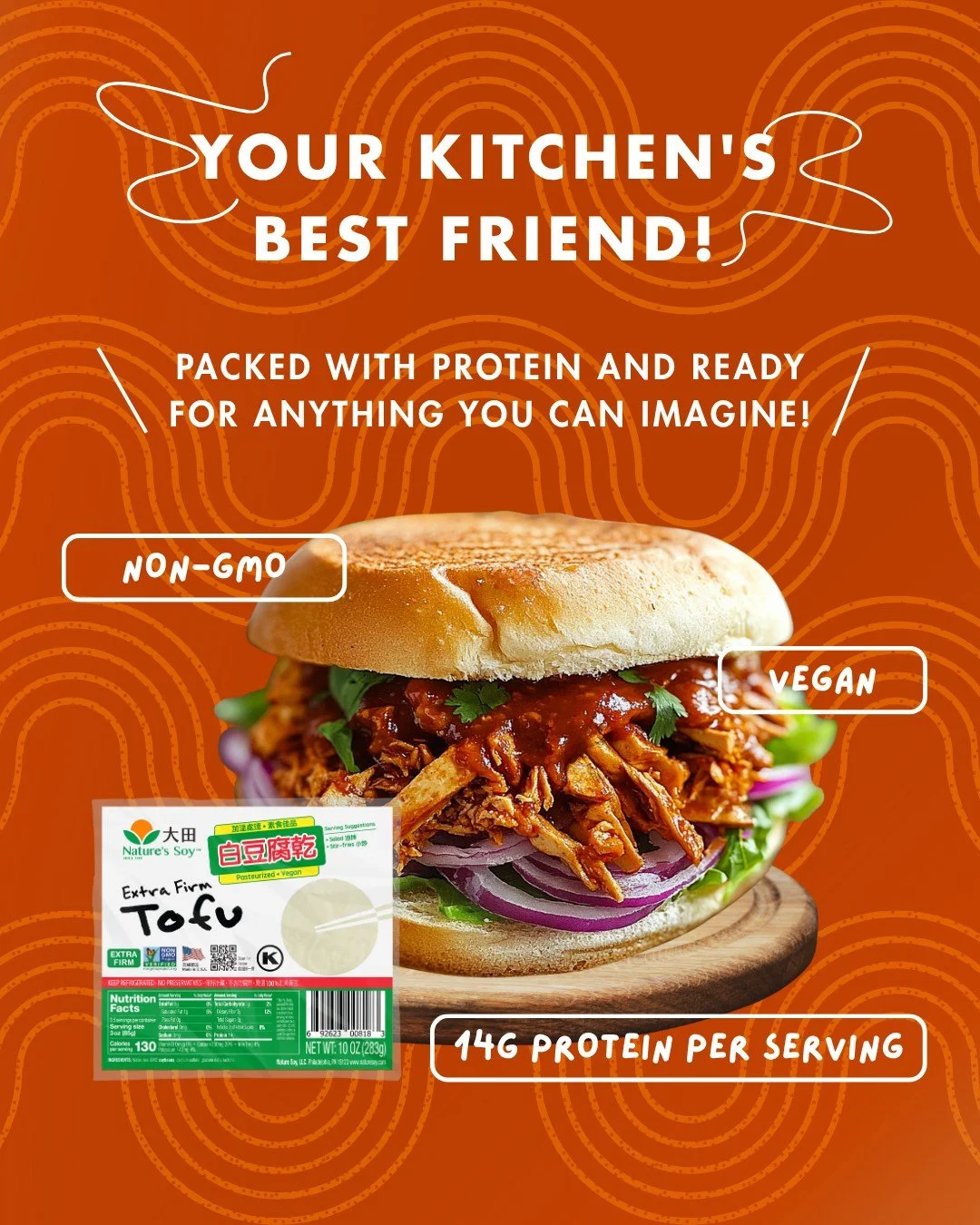 With its incredibly sturdy texture, it's perfect for:

Crispy pan-fries: Get that golden, satisfying crunch.
Hearty stir-fries: Holds its shape beautifully in any wok creation.
Grilling perfection: Stands up to the heat, absorbing marinades like a dr