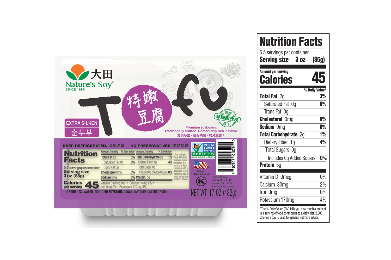 Extra Silken Tofu — Nature's Soy