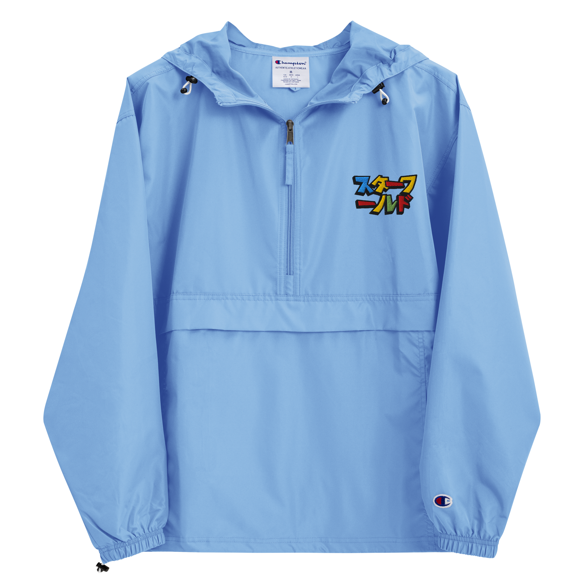 STARWRLD Windbreaker Blue 2.png
