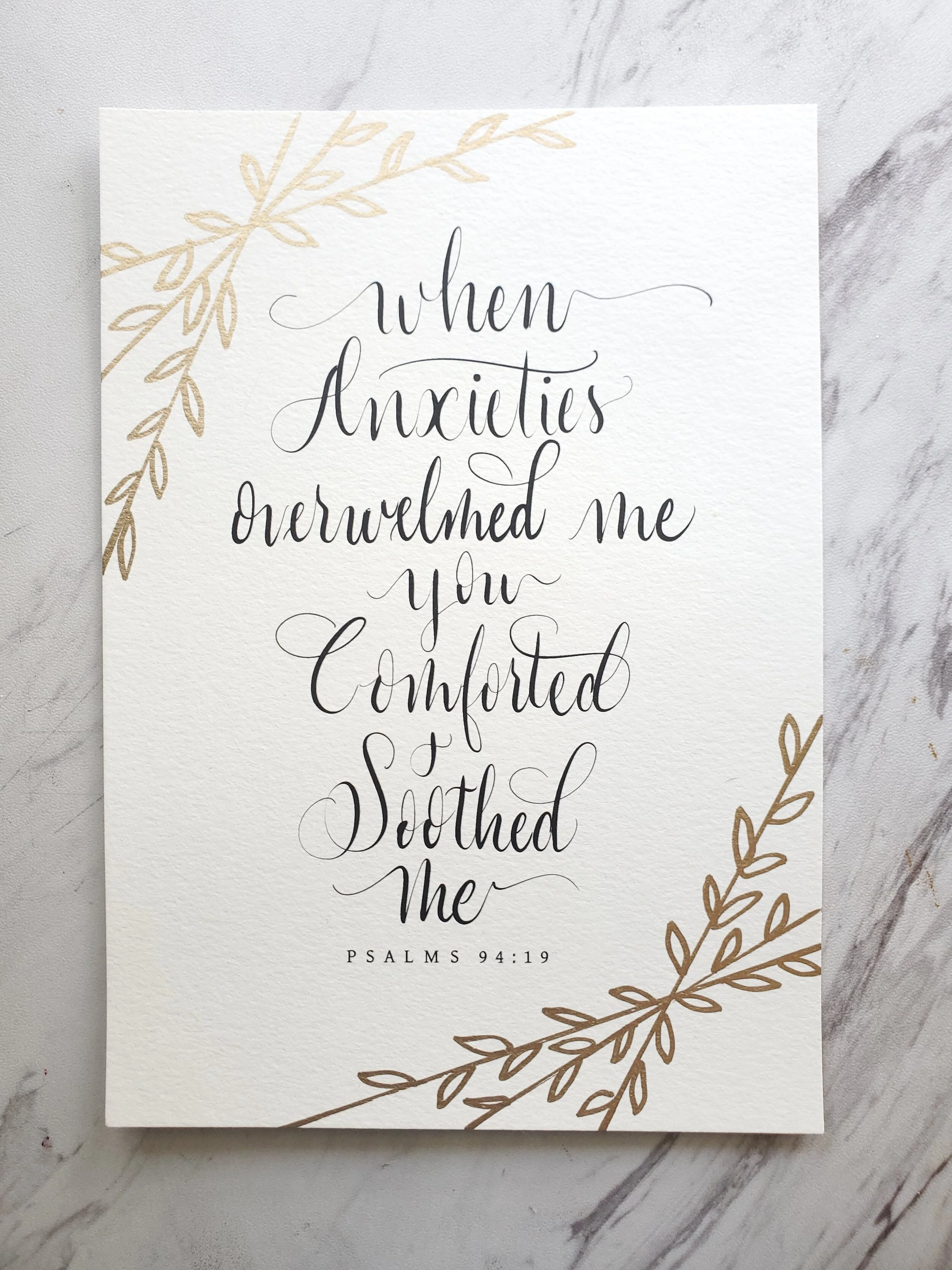 Psalms 94:19 8X10 "Modern Print" 140Lb Paper