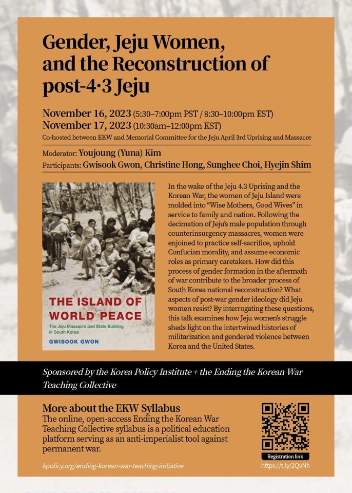 THE RISE OF RACIST NATIONALISM IN NORTH AMERICA – CUNY Events Calendar