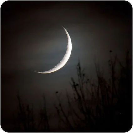 The Virgo New Moon is a Supermoon