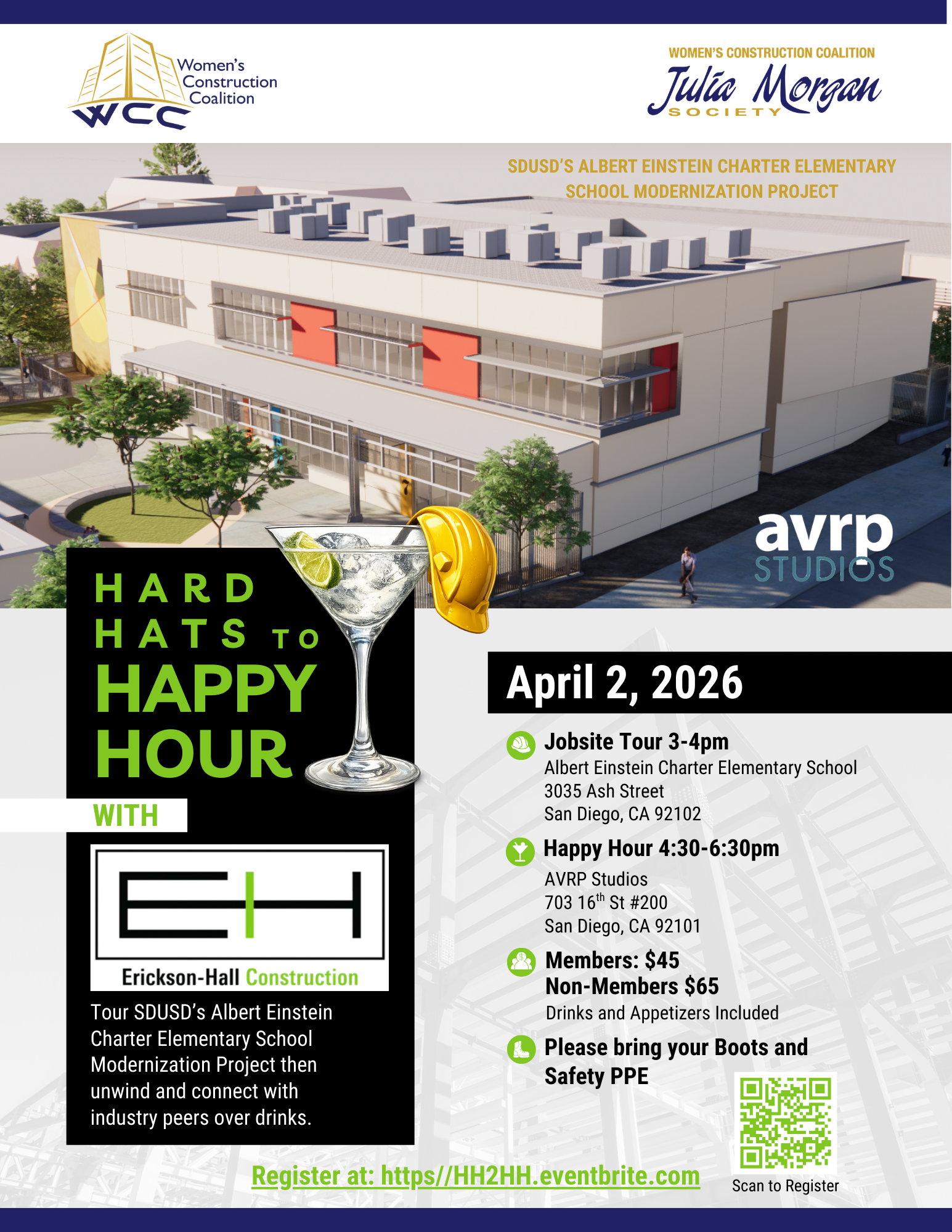 Hard Hats to Happy Hour with Erickson Hall