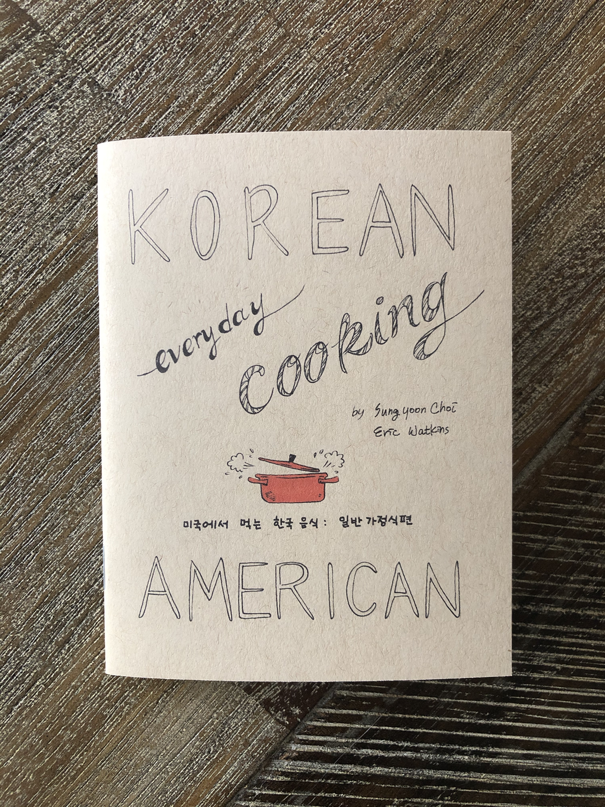KA Everyday Cooking