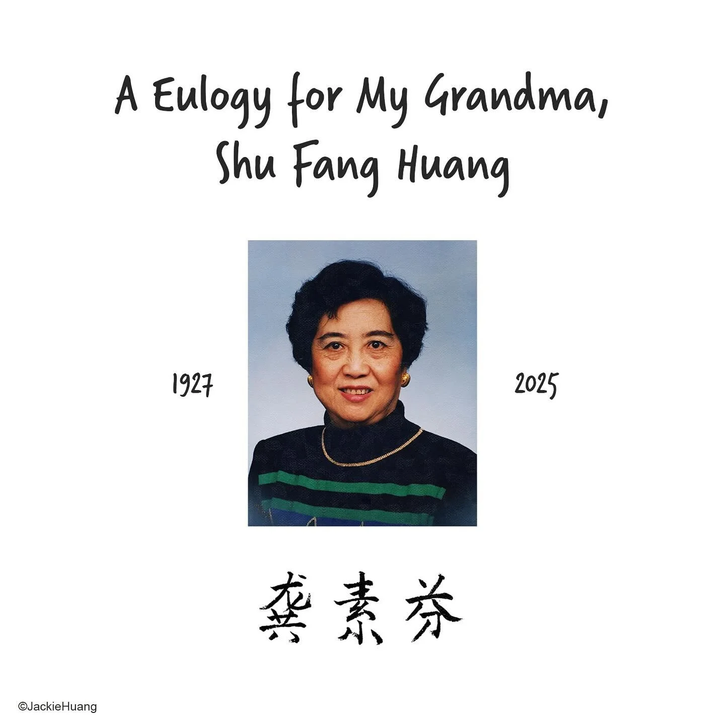 My grandma passed away two weeks before her 98th birthday. We had planned to go celebrate with her and instead, we had her funeral. I&rsquo;m going to miss her. If your grandma is still around, give her a hug!