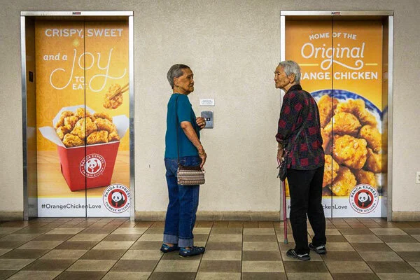 Panda_OCLove_elevator.jpg
