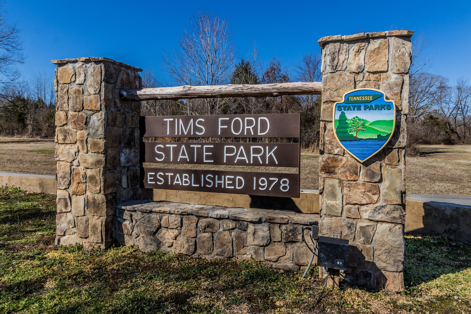 tims-ford-state-park-entrance.jpg
