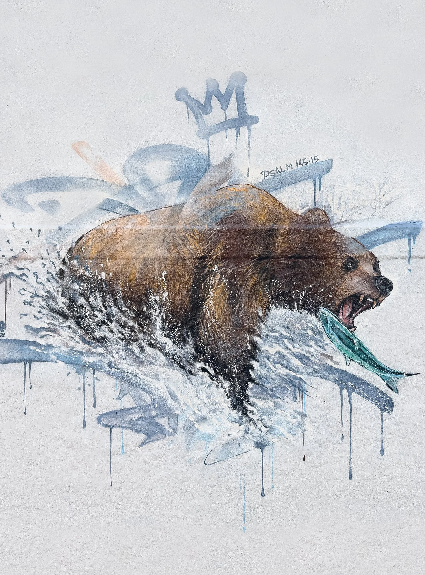 Psalm 145:15 — Bear Giclée Art Print (A2 Unframed)