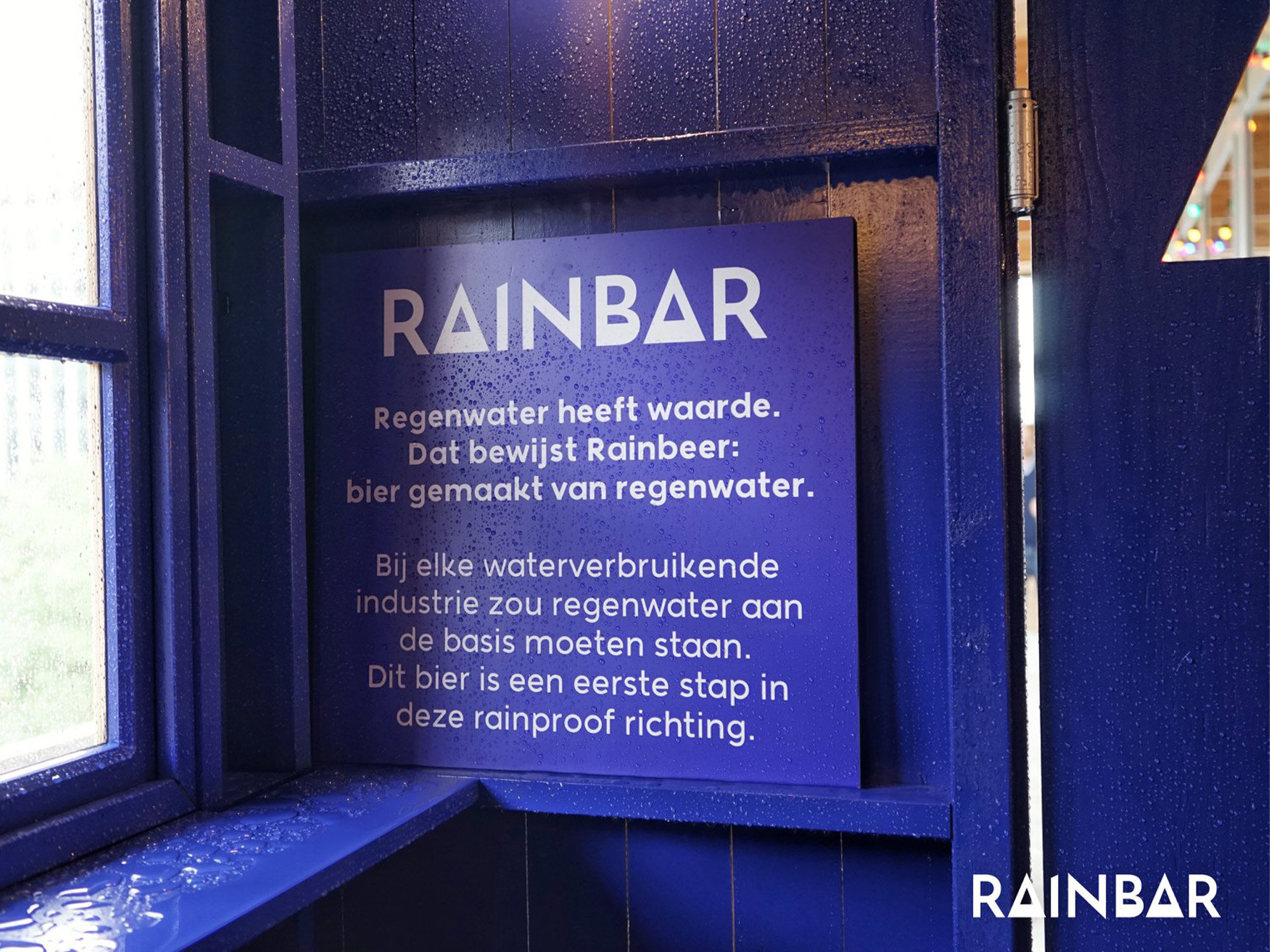 Rainbar_2.jpg