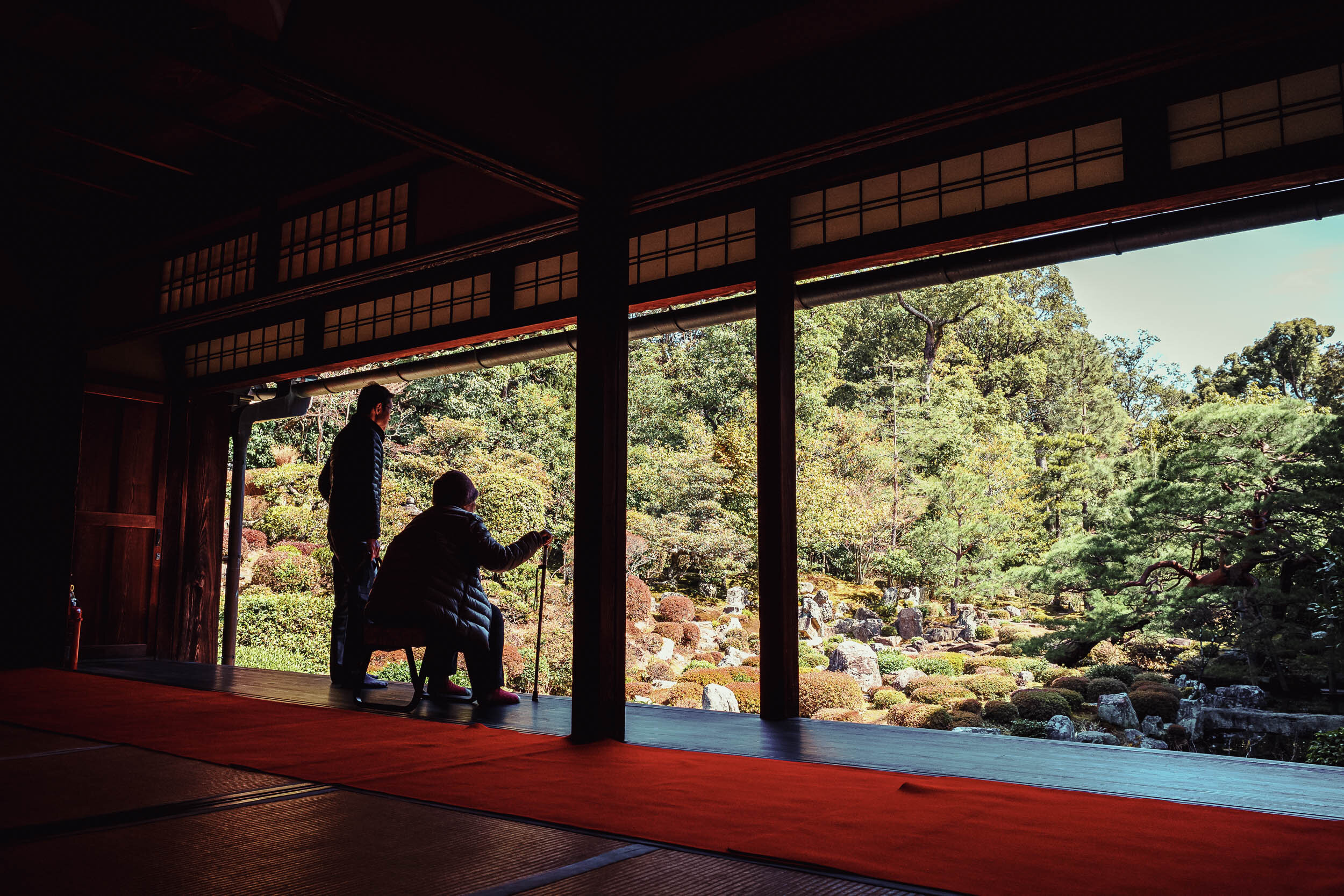 Harmony, Kyoto