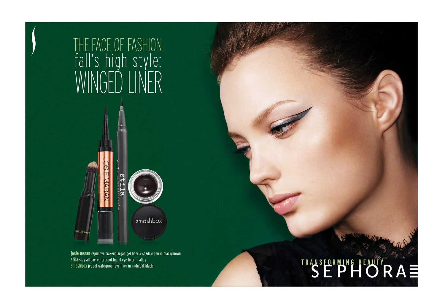 SEPHORA+ADS+SS2.jpg