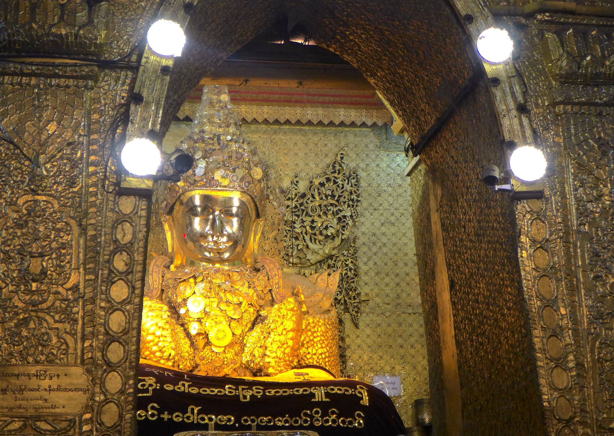 Mahamuni, Mandalay