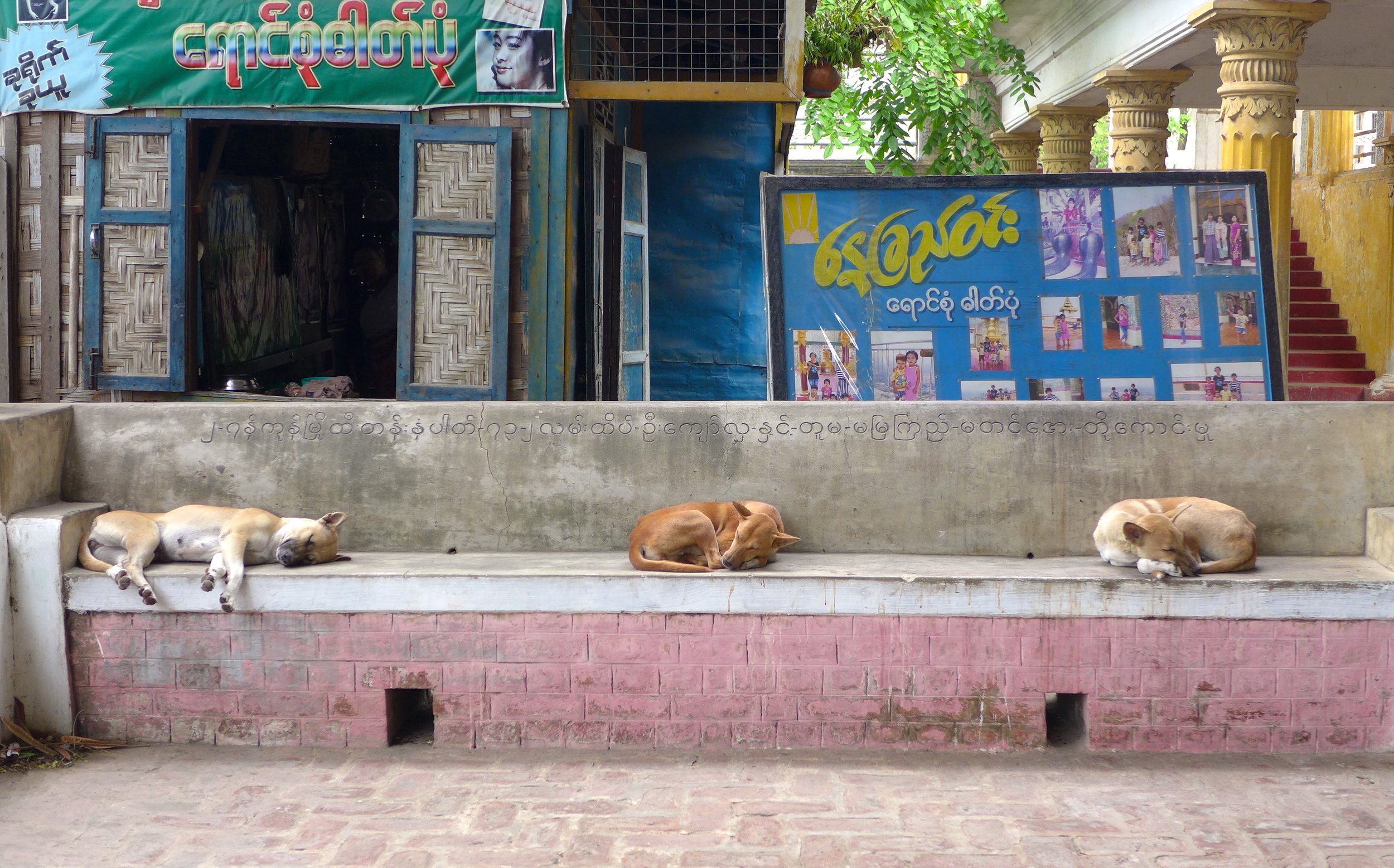 Mandalay