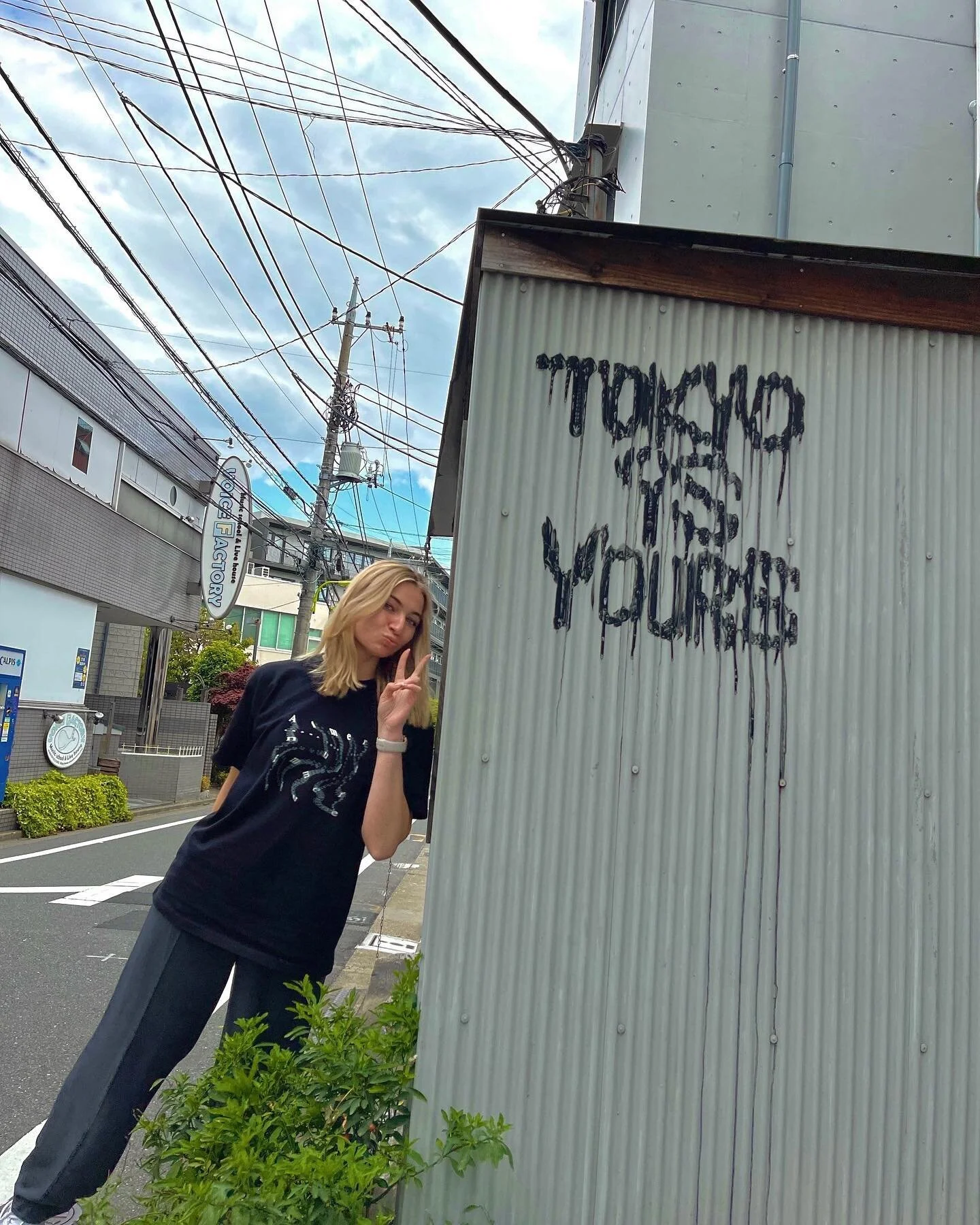 to 2023 🫶🏻 and the greatest adventures i could&rsquo;ve ever asked for