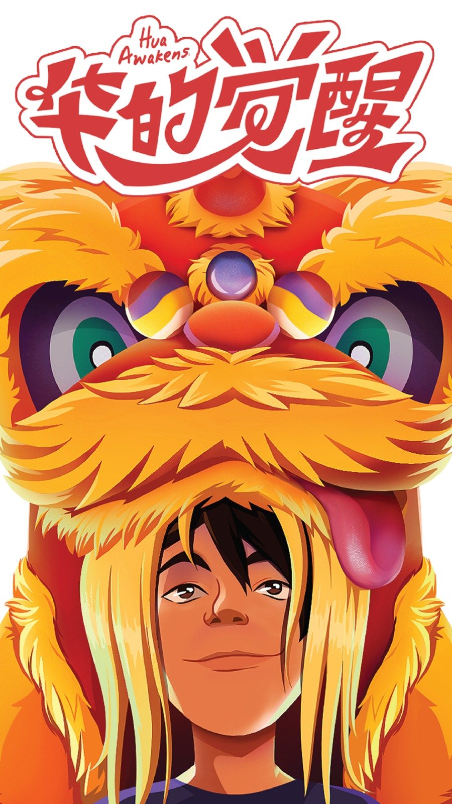 Largometraje | Aventura - Fantasía | Familia | 90 minutos Un adolescente es transportado mágicamente desde su hogar en Perú a un místico pueblo chino, donde, junto a un león guardián llamado Hua, debe derrotar a un antiguo adversario maligno para