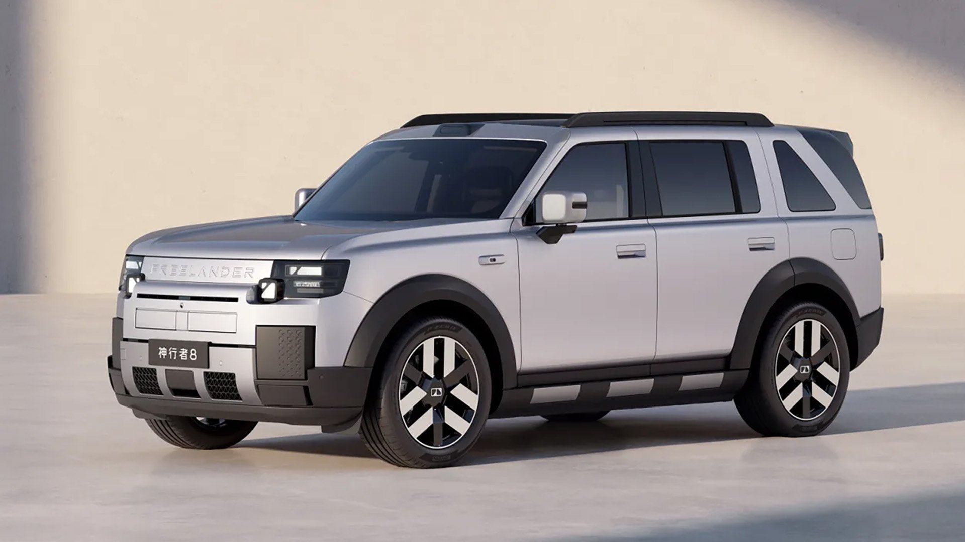 The Freelander Is Back And Weighs The Same As A House