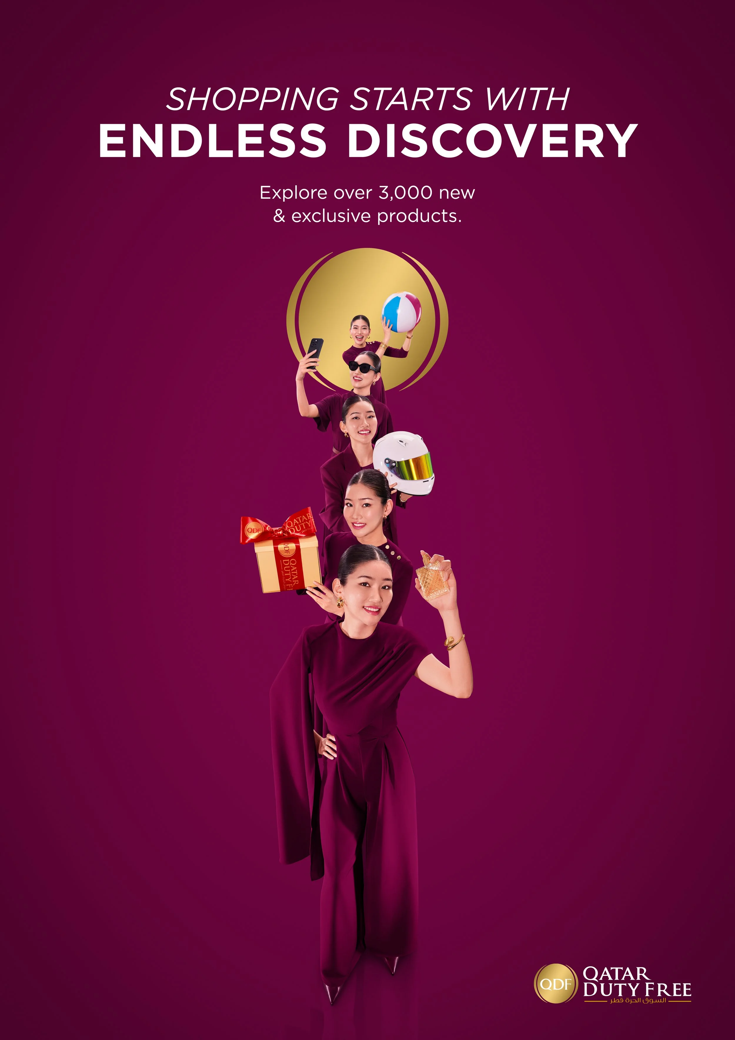 7840-74744_QDF_HERO ALT_PORTRAIT_A2.jpg