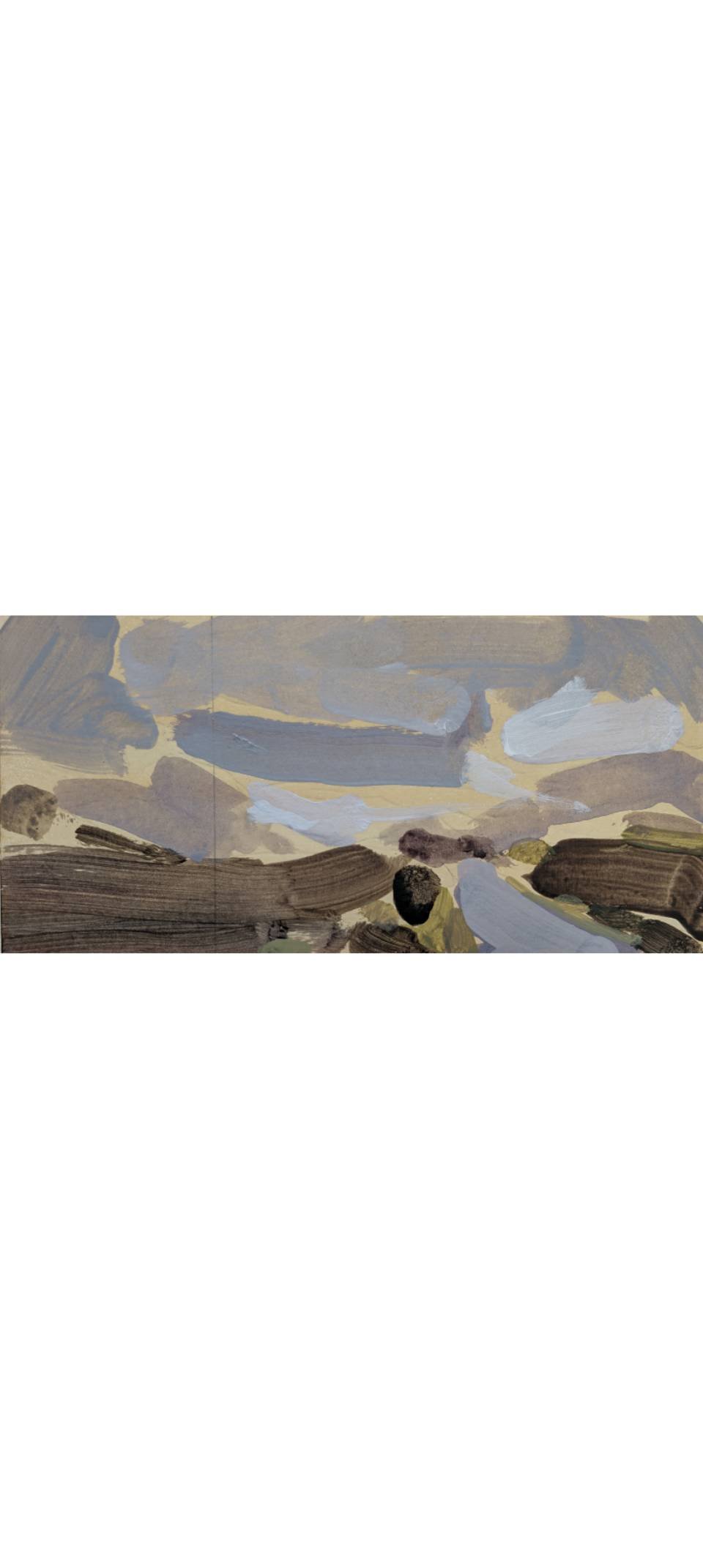 SOLD - Skye