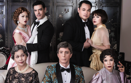 The Game's Afoot opens Repertory Philippines’ 2016 Season