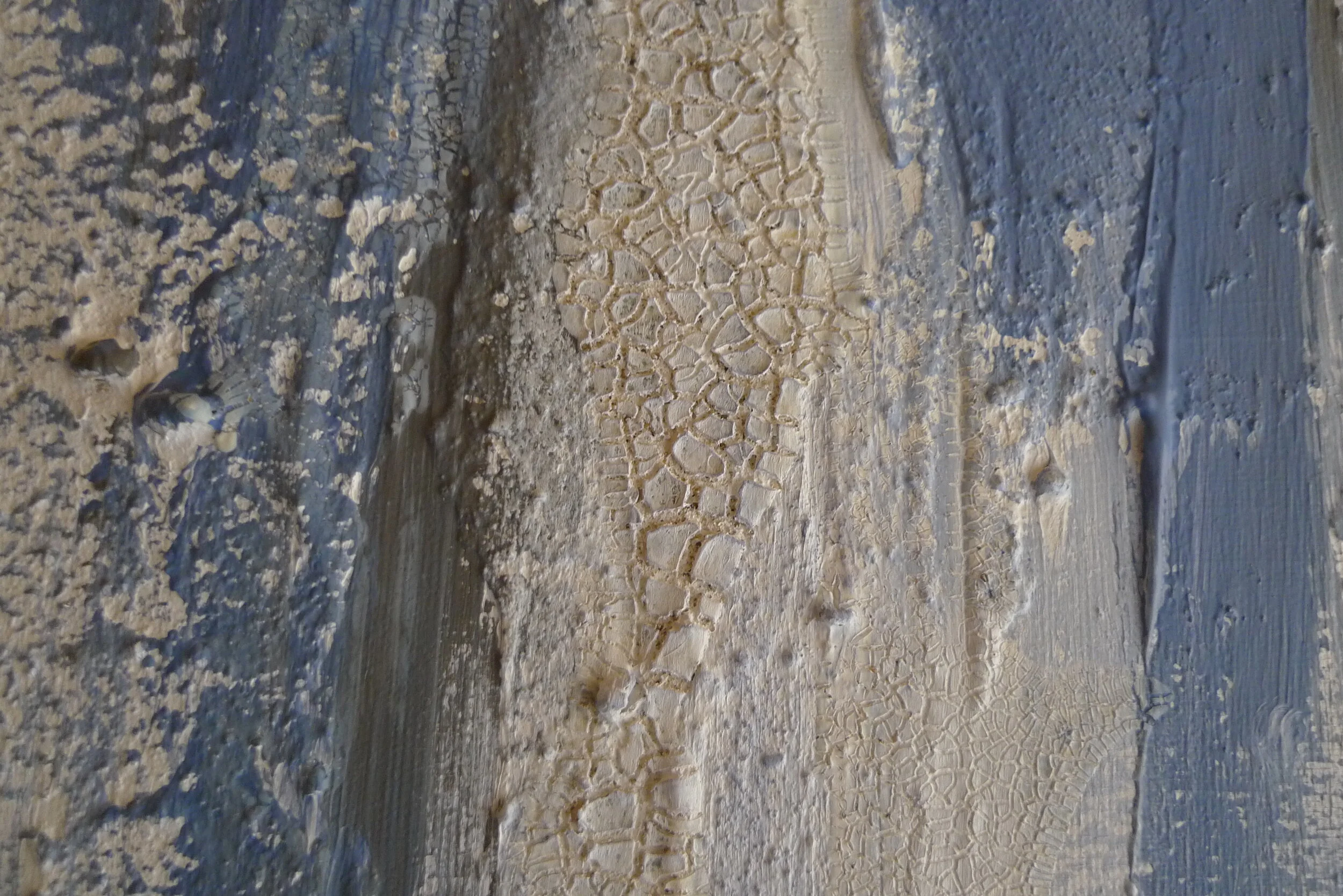 Atmo Spherical V11 (Detail)