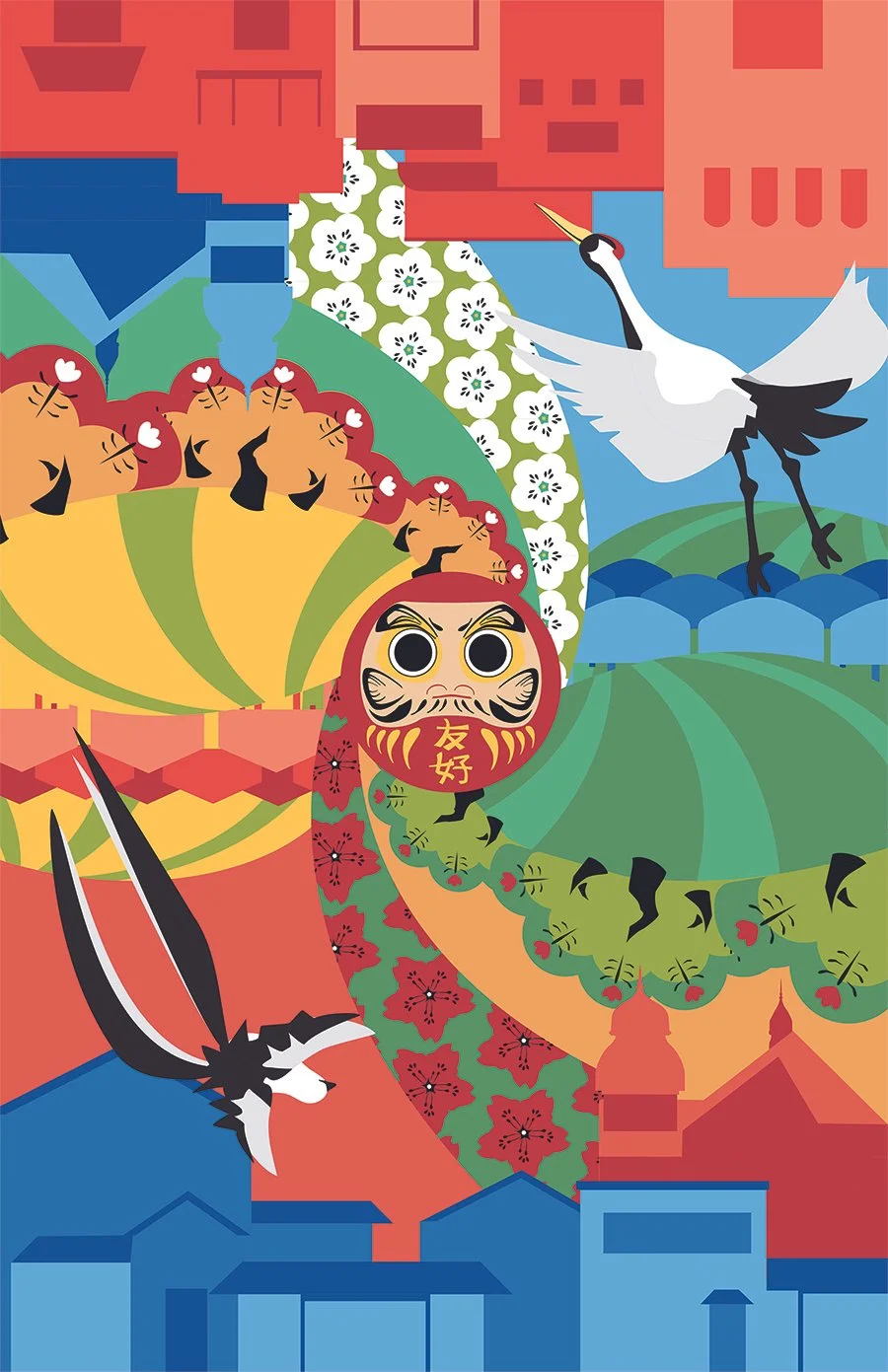 Sister Cities Mural