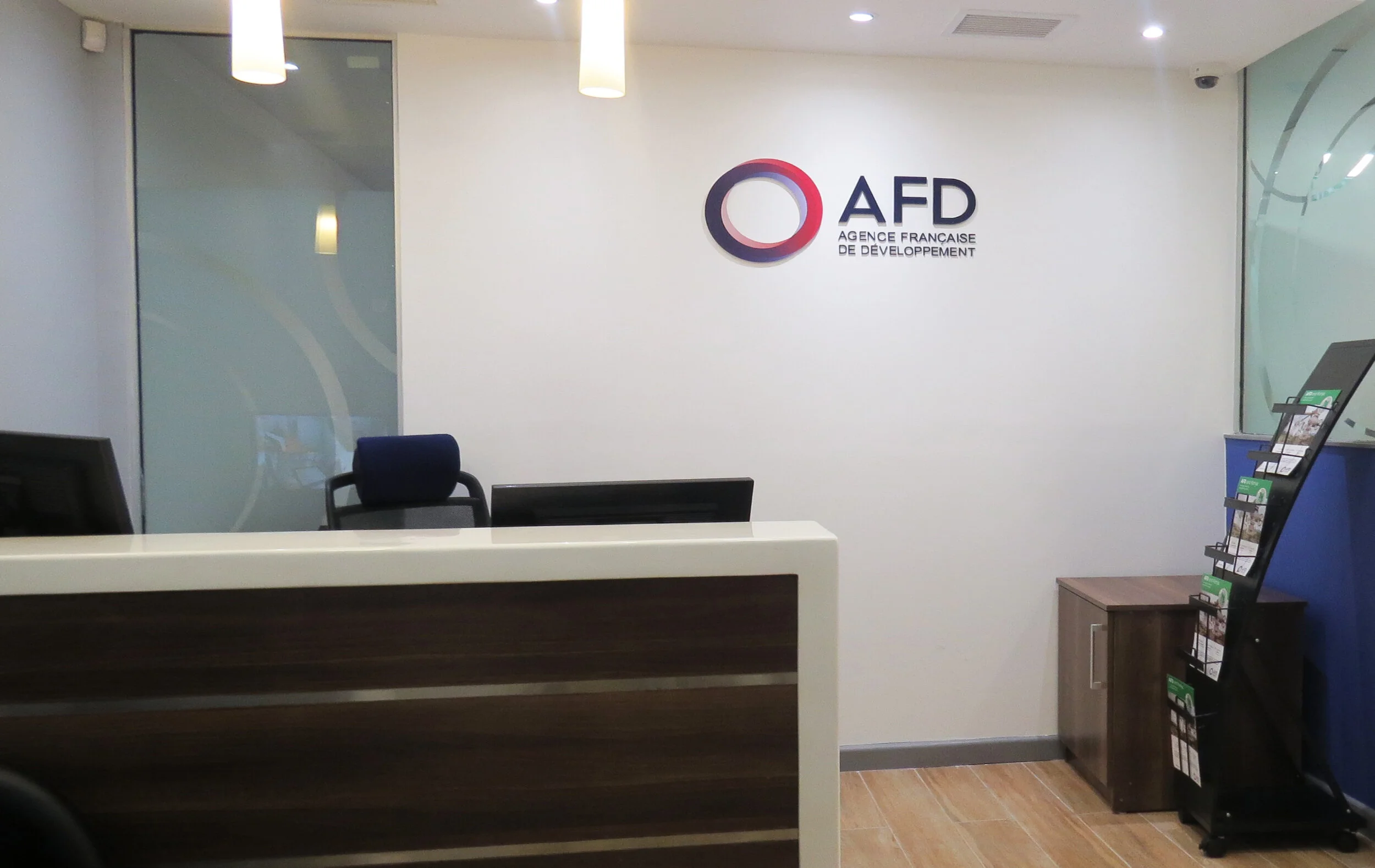 Agence Française de Développement (AFD)