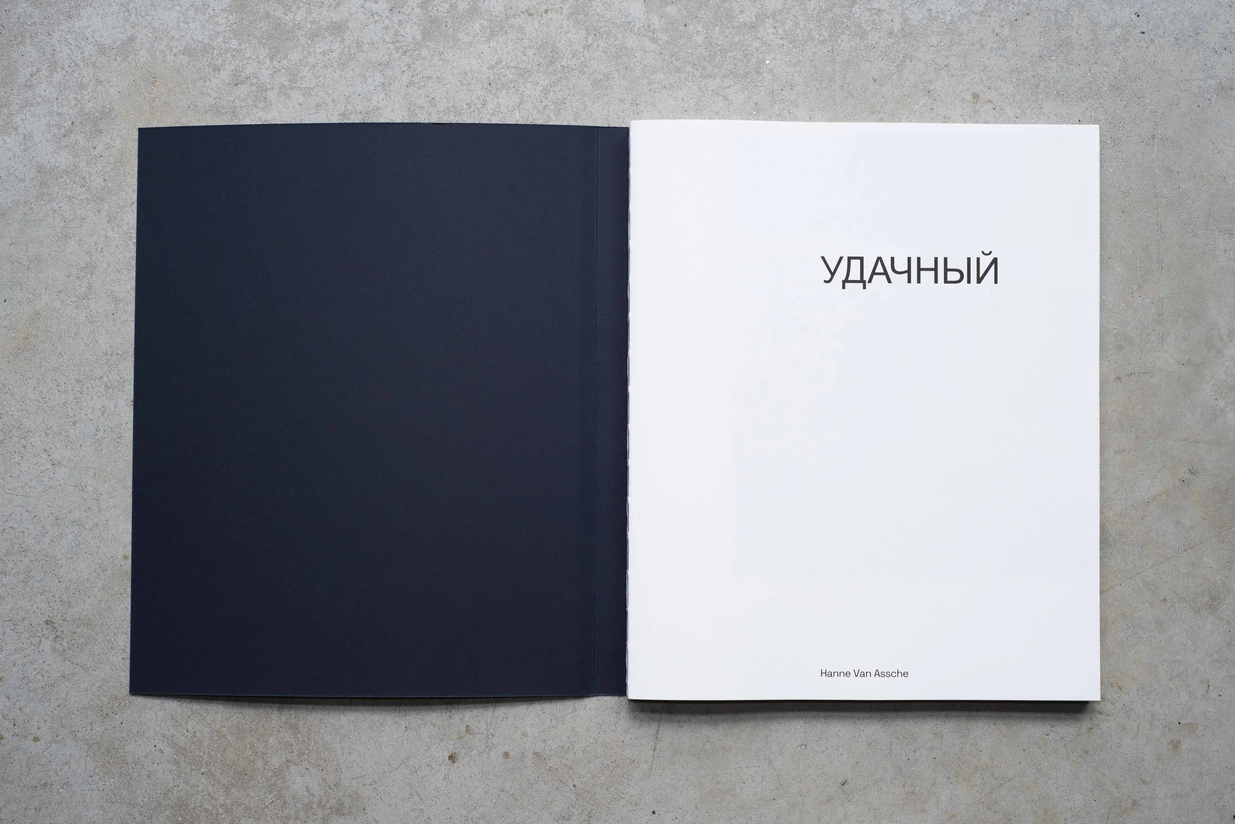Session-hangar-bookshop-029.jpg