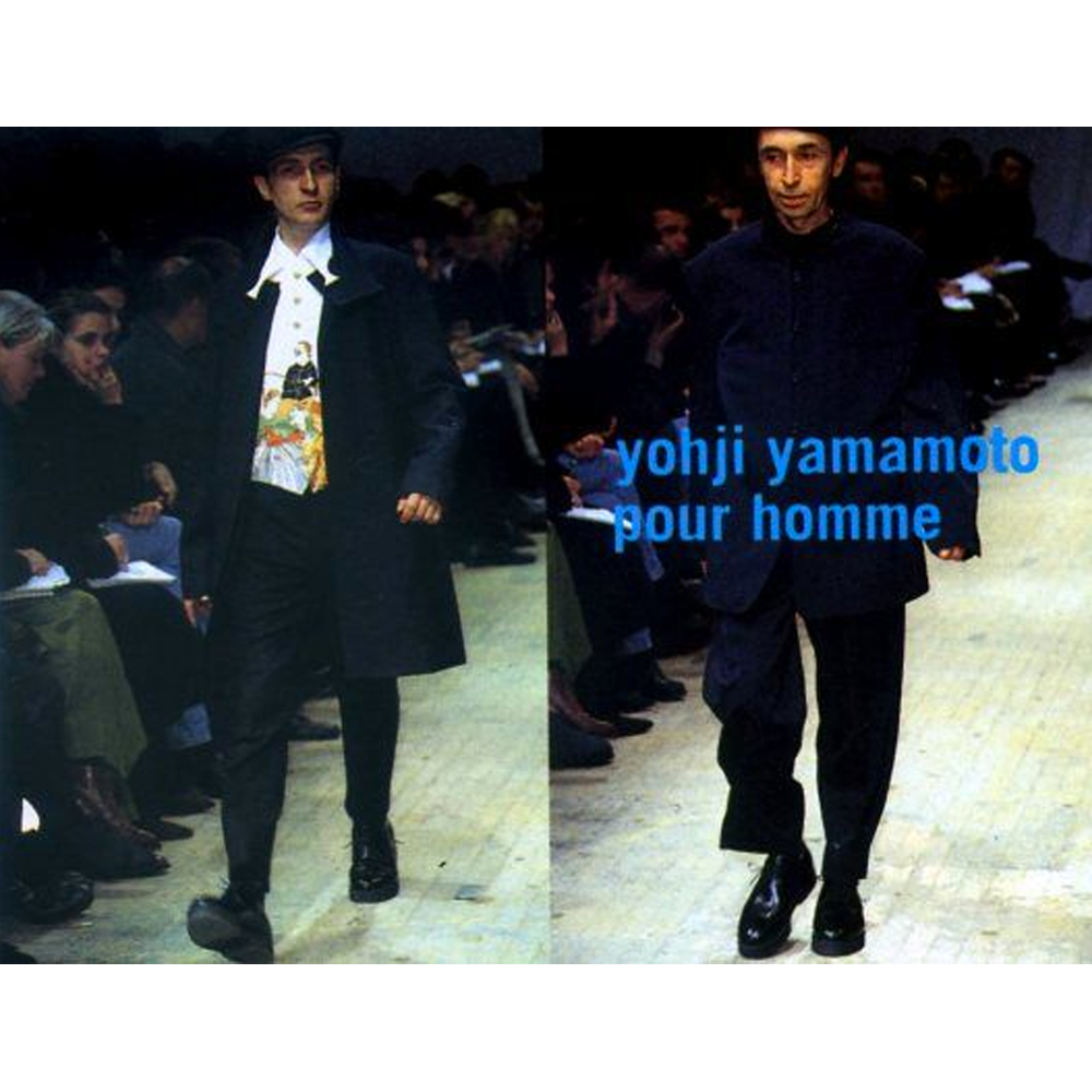 Yohji Yamamoto Pour Homme AW95 Rokumeikan Vest — scatterbrain archives