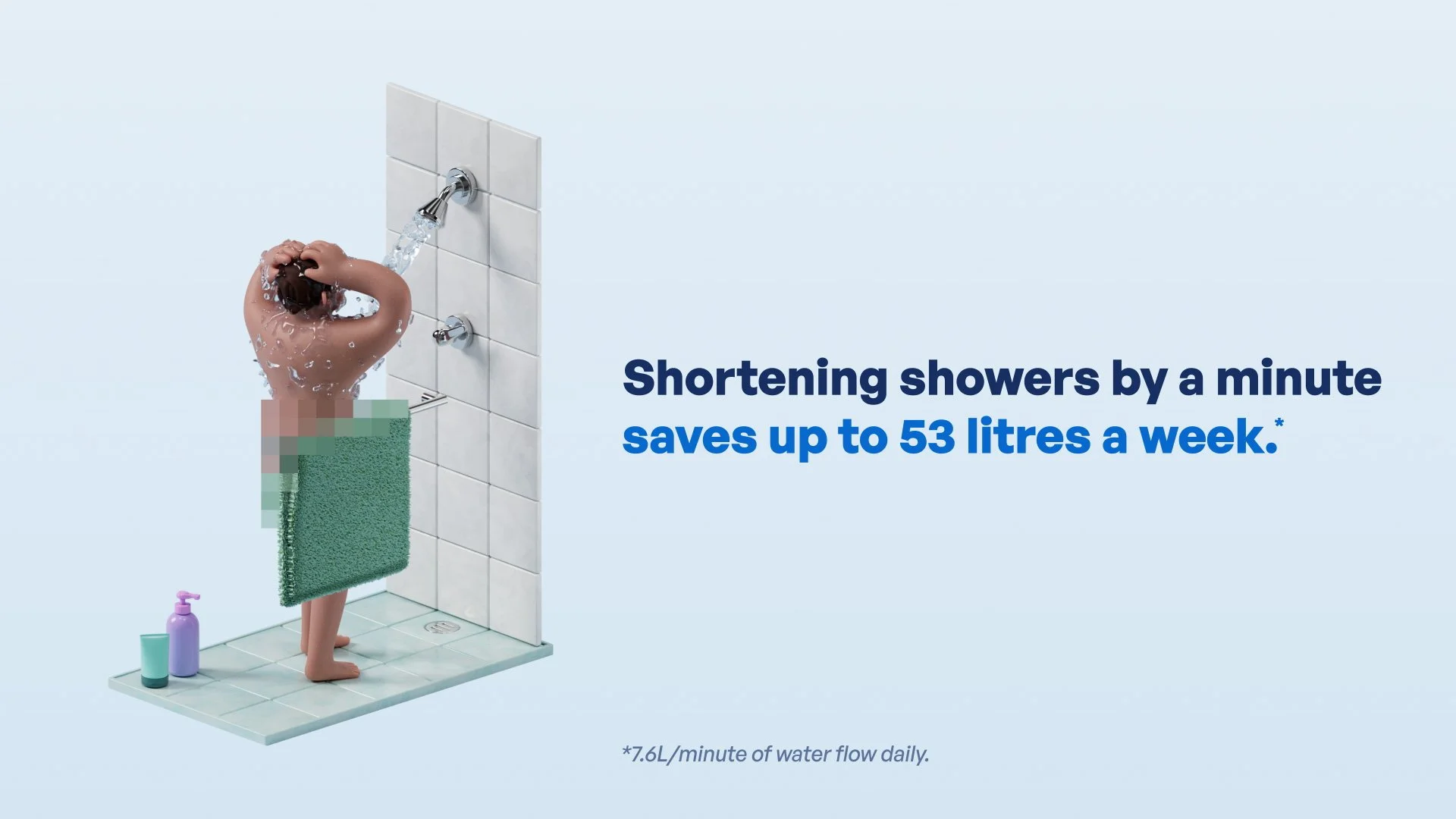 Seq_GCPE_Shower_16x9_v049_Youtube (00000).jpg