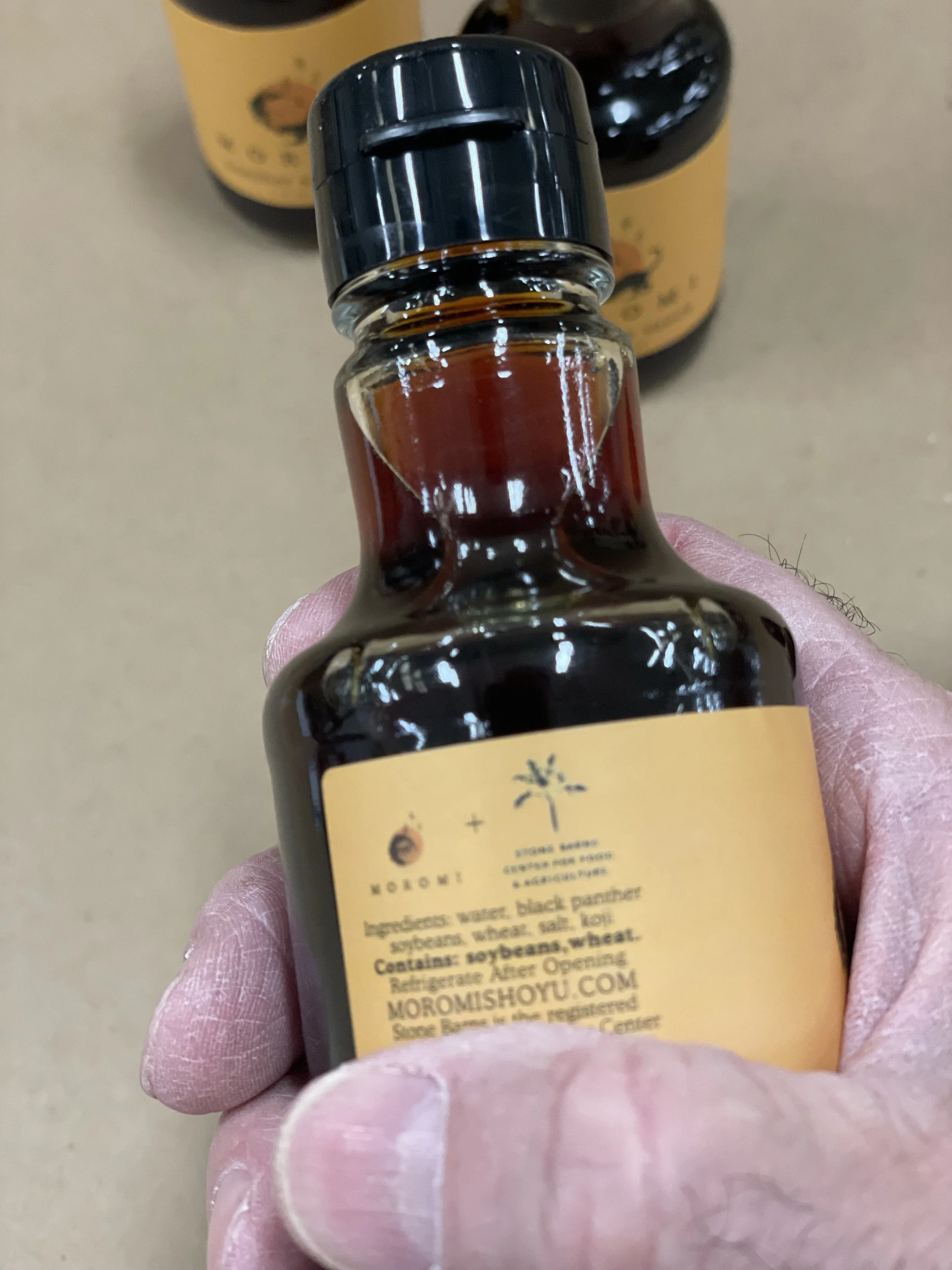 Panther Soy Sauce — M O R O M I