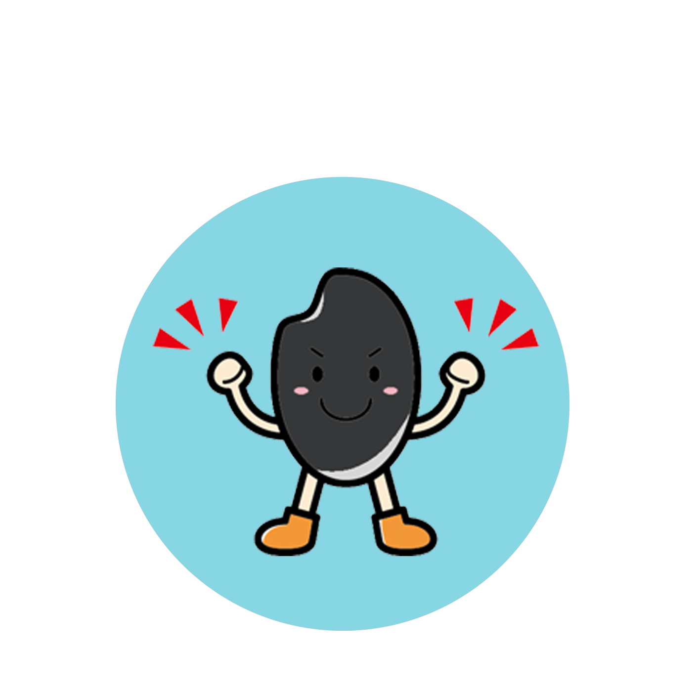 black rice in circle.png
