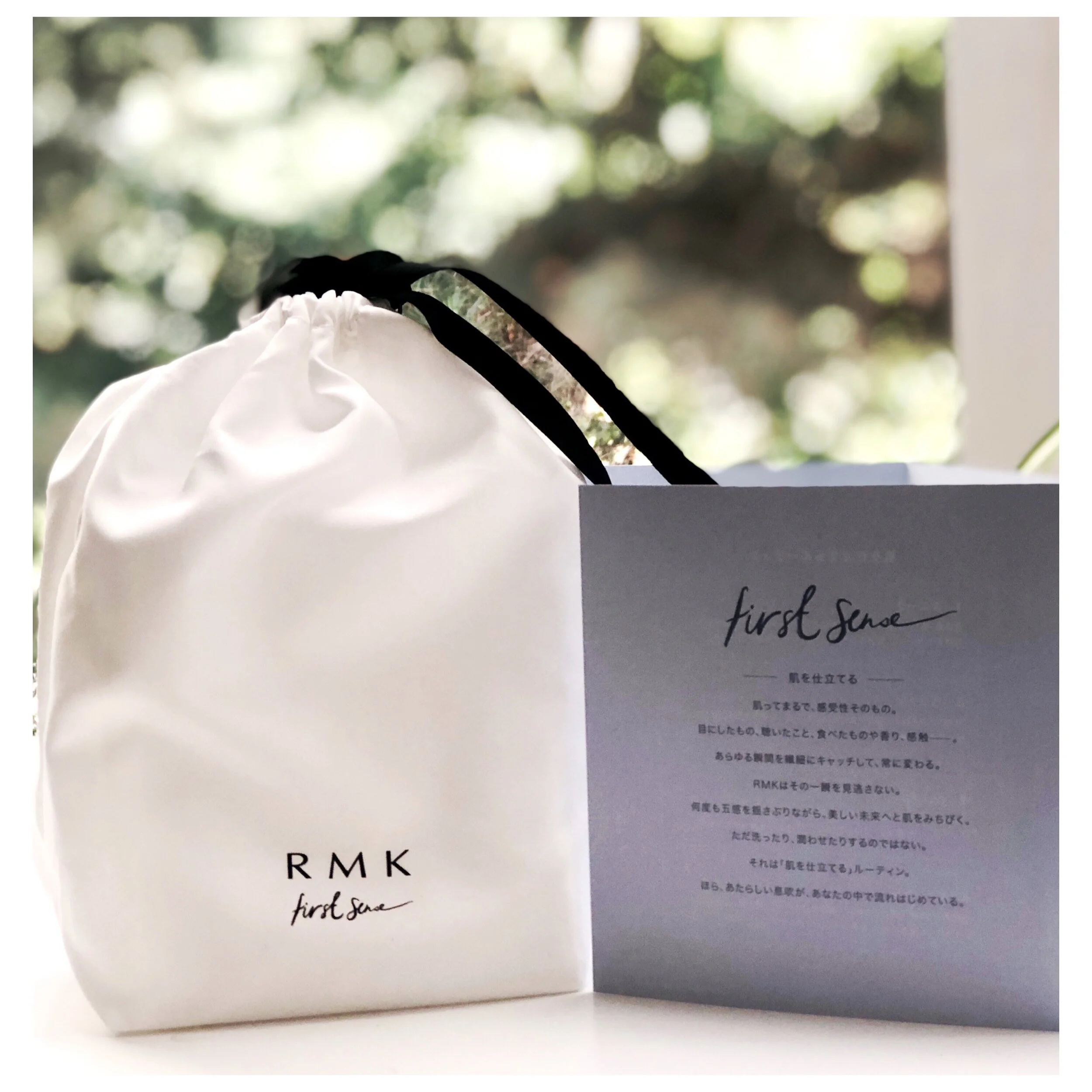 RMK _ first sense bag.JPG