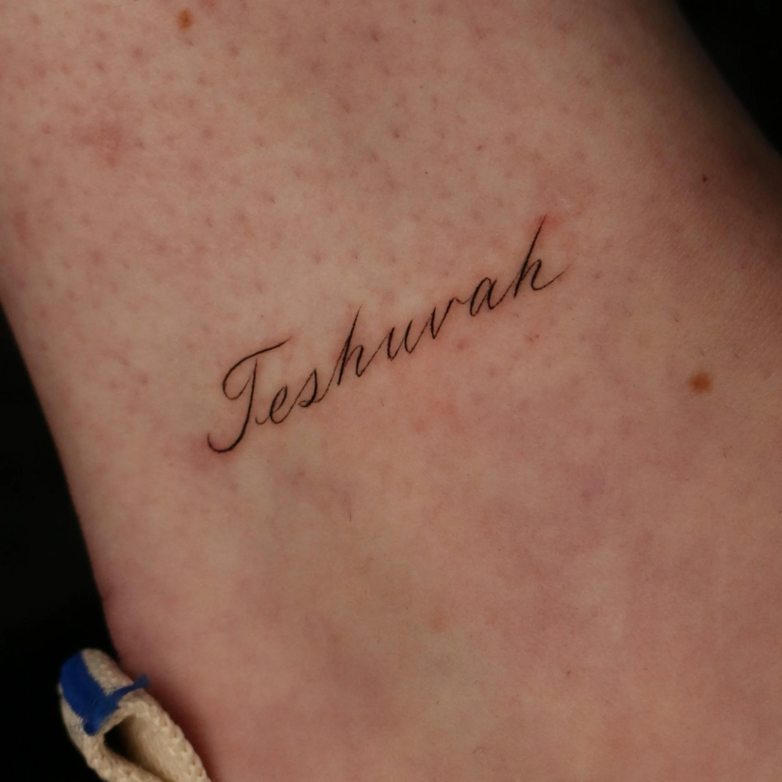 Teshuvah
&bull;
🙏🏽
&bull;
&bull;
&bull;
&bull;
Fine line single needle tattoo done in San Francisco. Love doing cursive script tattoos. #tattoo #singleneedle #bayarea