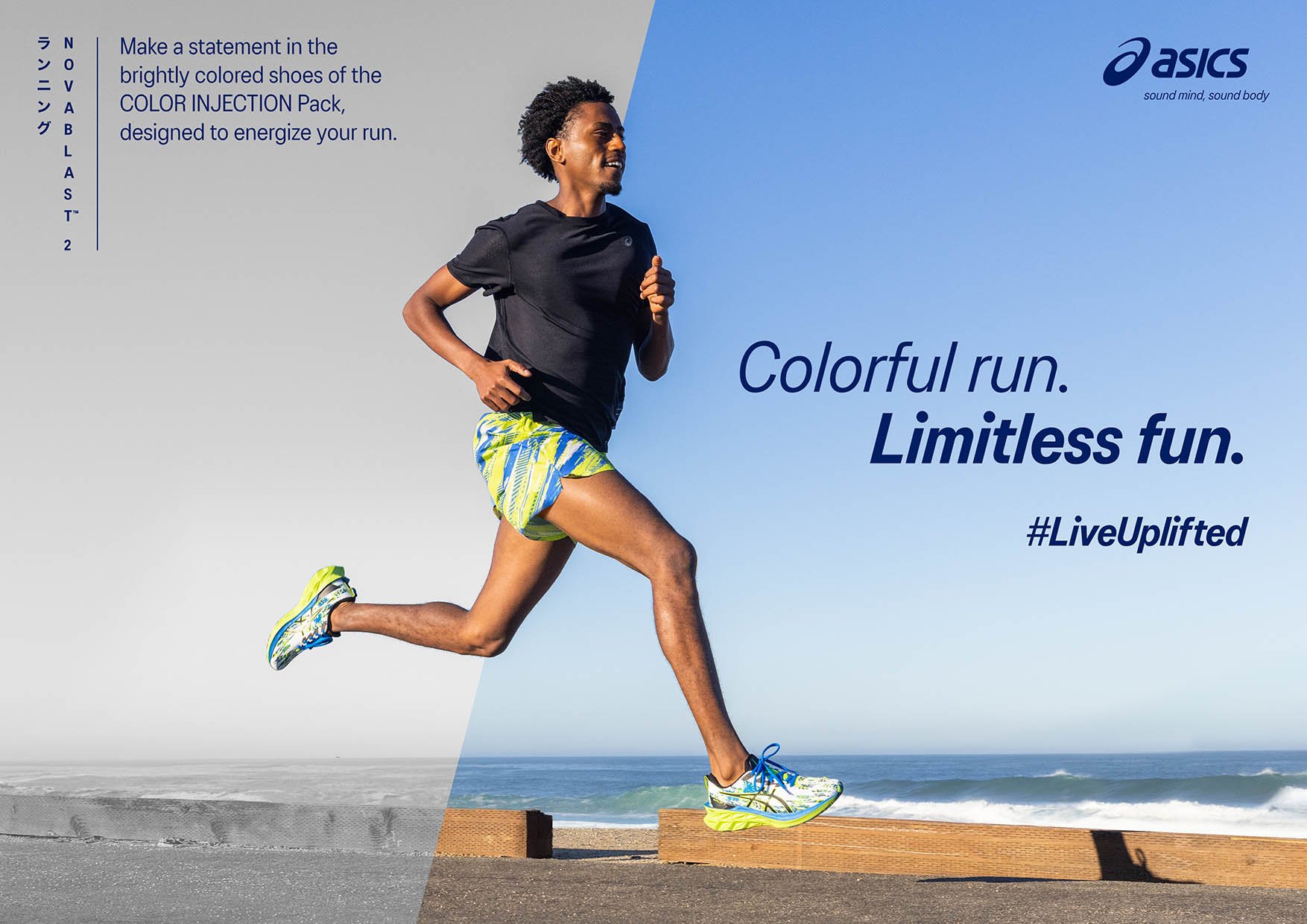 SS22_ASICS_CIP_KeyVisual_Benefit_Mens_Novablast_Horizontal.jpg
