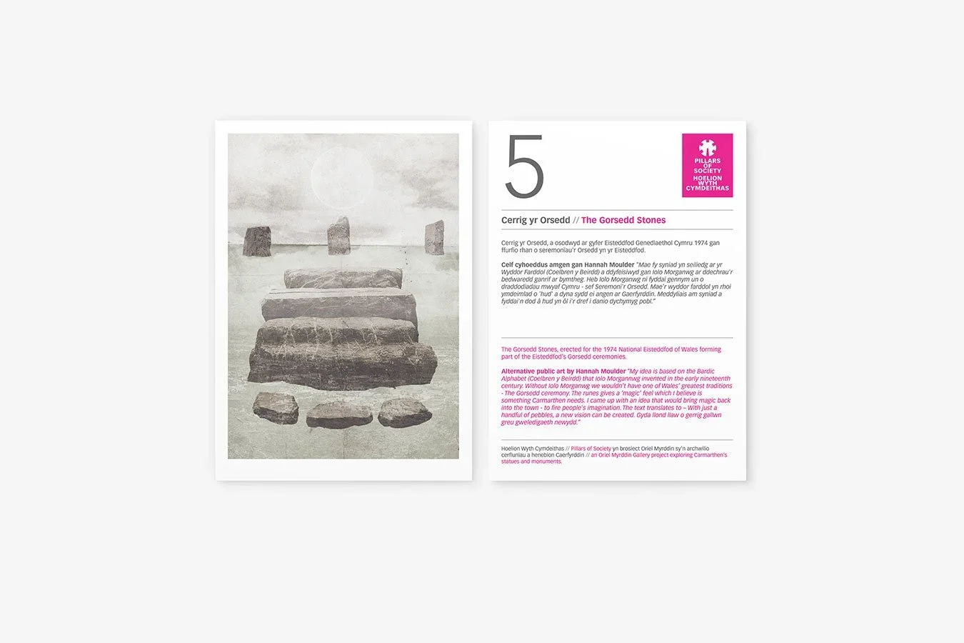 OFF-WHITE-Stones-card-mockup.webp
